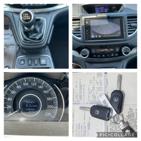 Honda Cr-v 1.6DTEC NAVI LED KAMERA EURO6B | Mobile.bg    17