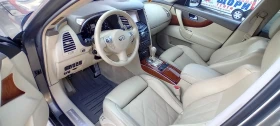 Infiniti QX70 S | Mobile.bg    5