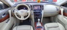 Infiniti QX70 S | Mobile.bg    6