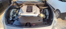Infiniti QX70 S | Mobile.bg    9
