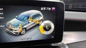 Mercedes-Benz GLC 43 AMG LED* 360* HUD* BURMASTER* KEYLESS* PANO* ������ �� | Mobile.bg � ����� ������ 12