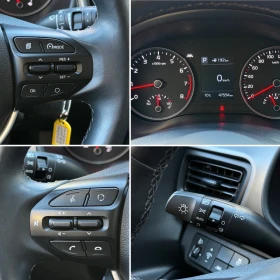 Kia Stonic 1.4 MPI* АВТОМАТИК* С ПЪЛНА СЕРВИЗНА ИСТОРИЯ - 15600 € - 67548735 12