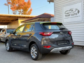 Kia Stonic 1.4 MPI* АВТОМАТИК* С ПЪЛНА СЕРВИЗНА ИСТОРИЯ - 15600 € - 67548735 5