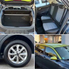 Kia Stonic 1.4 MPI* АВТОМАТИК* С ПЪЛНА СЕРВИЗНА ИСТОРИЯ - 15600 € - 67548735 15