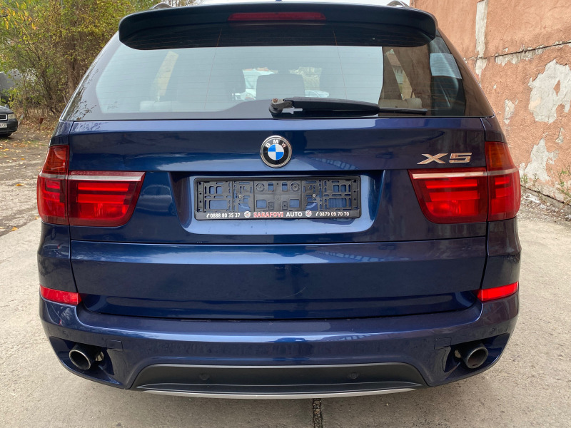 BMW X5 3.0 бензин , снимка 4 - Автомобили и джипове - 42840809