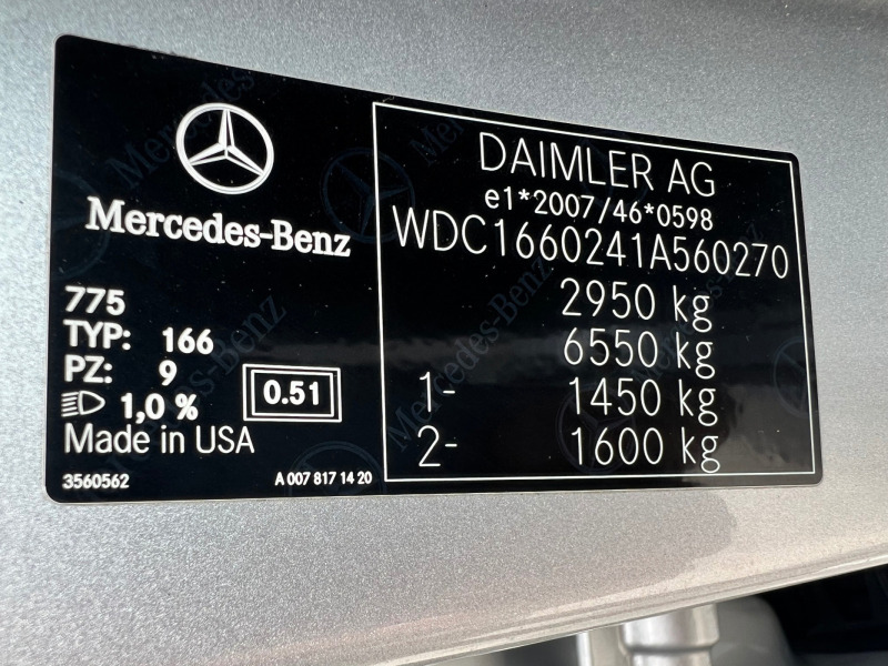 Mercedes-Benz ML 350 CDi, AMG, ПАНОРАМА, ШВЕЙЦАРИЯ, снимка 16 - Автомобили и джипове - 46386501