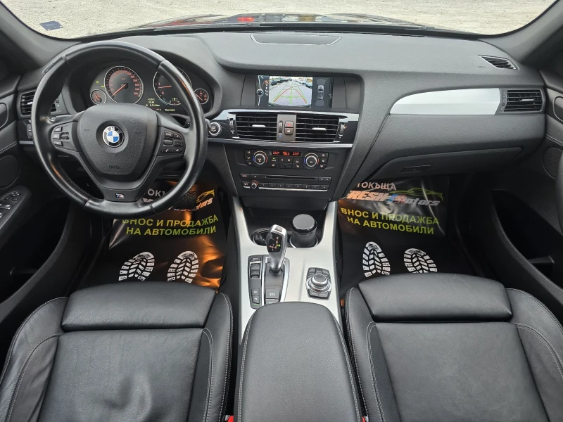 BMW X3 3.0 D 258 К.С. М-ПАКЕТ / НОВ МОТОР ОТ БМВ / КЕЙЛЕС, снимка 8 - Автомобили и джипове - 49032080