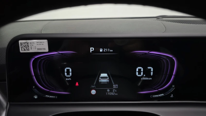 Kia Seltos 2.0 2WD PRESTIGE, снимка 7 - Автомобили и джипове - 53242517