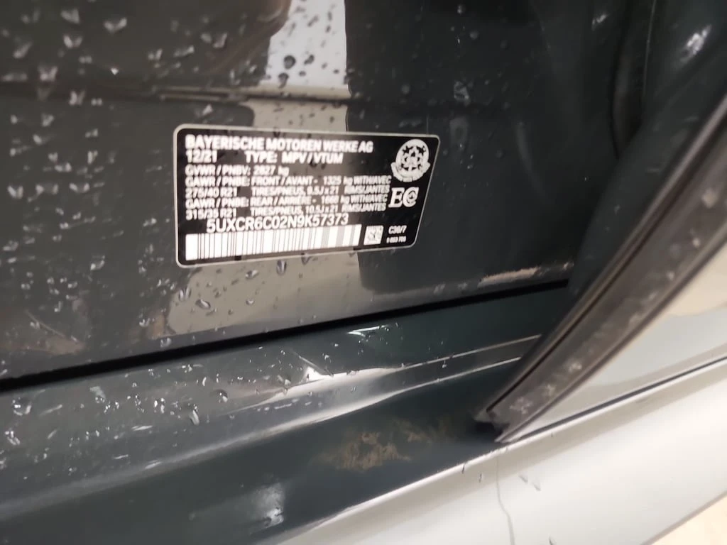 BMW X5 * XDRIVE40I * CARFAX * ���� �� �� | Mobile.bg � ����������� 16