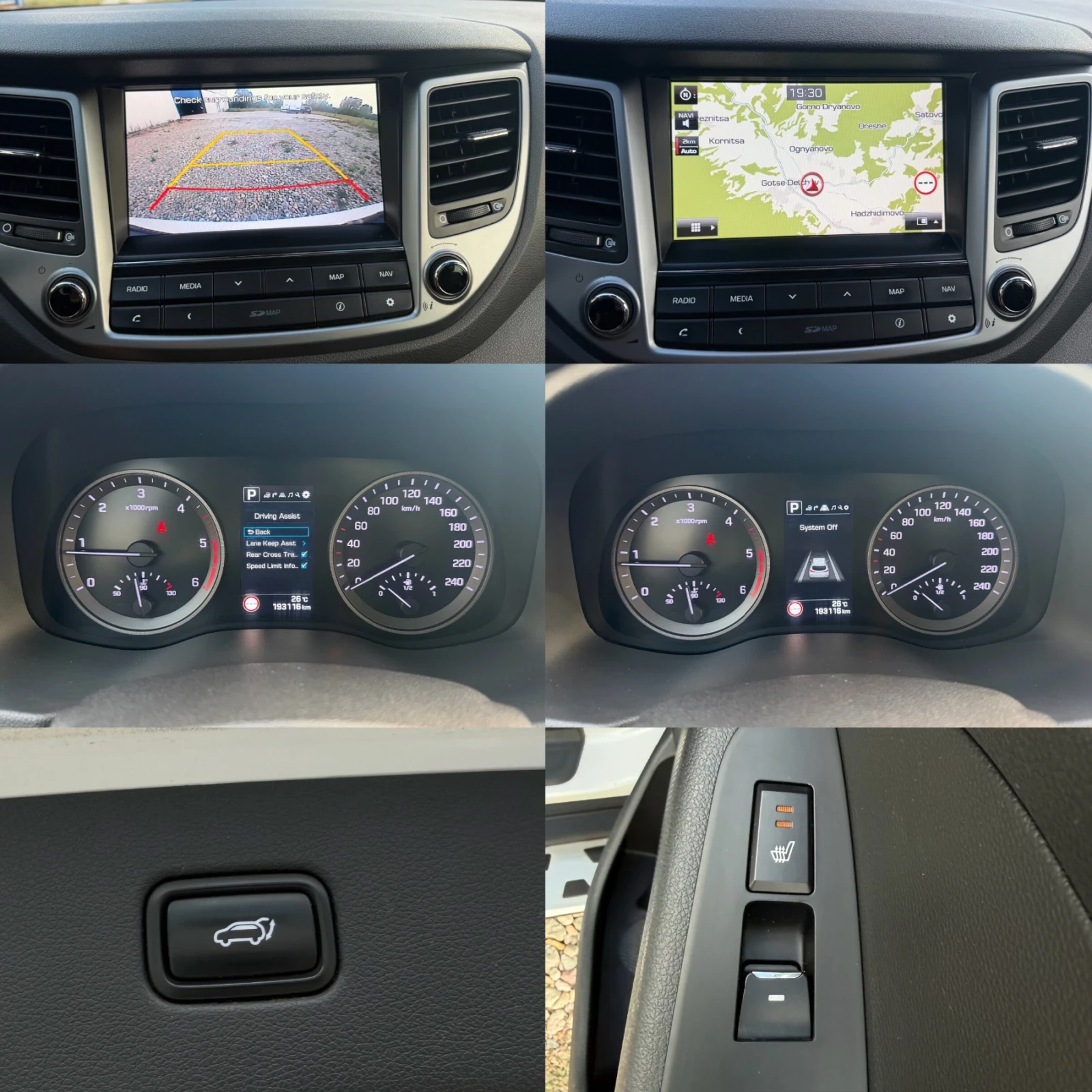 Hyundai Tucson 2.0 CRDi 4x4 Premium/ Всички екстри, снимка 17 - Автомобили и джипове - 55792834
