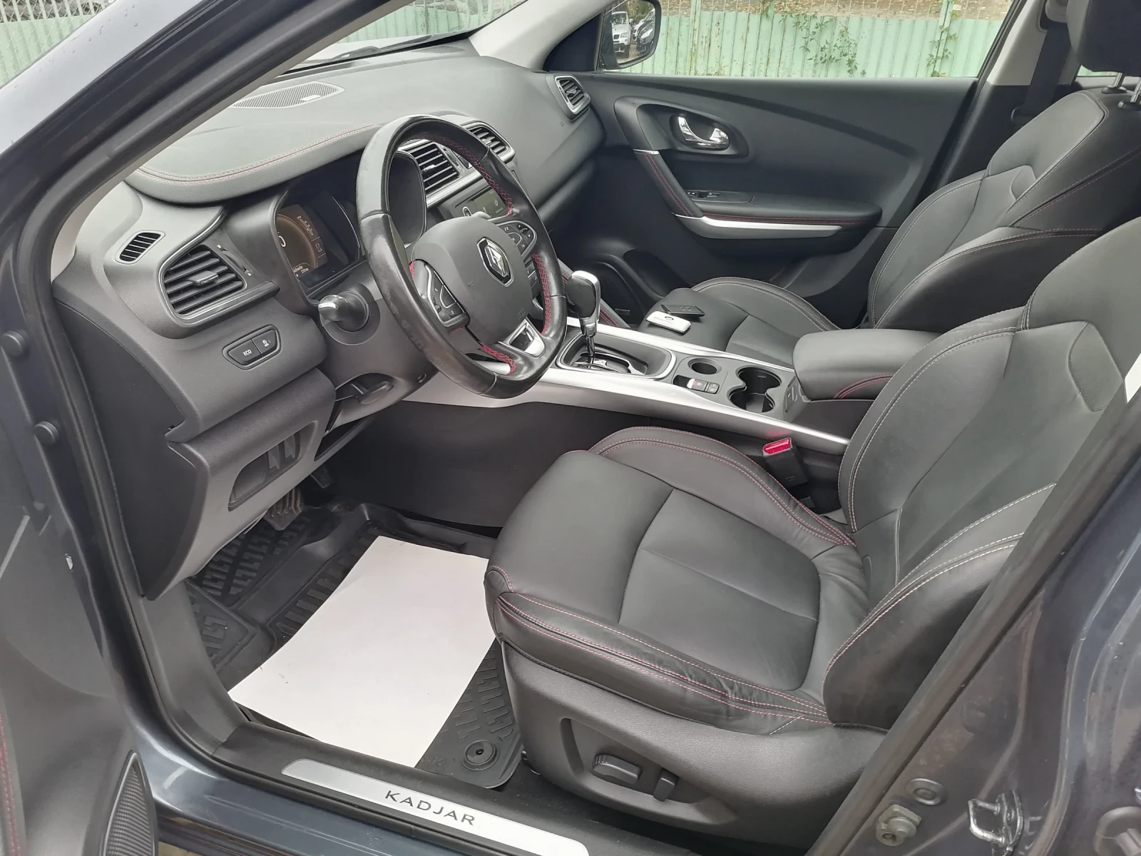 Renault Kadjar 1.5dci/110kc, Bose edition, Full | Mobile.bg � ����������� 11