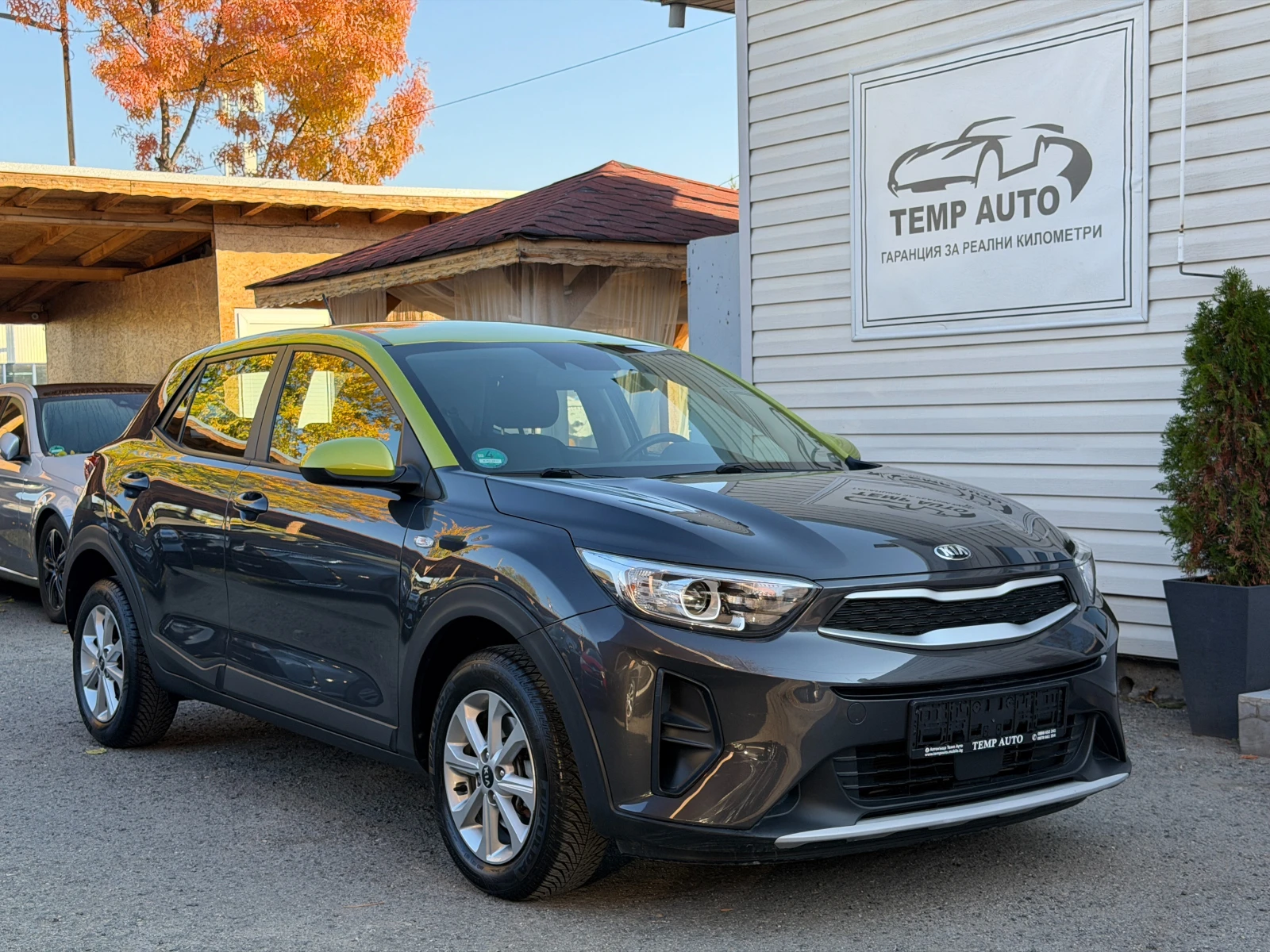 Kia Stonic 1.4 MPI* ���������* � ����� �������� ������� | Mobile.bg � ����������� 2