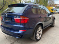 BMW X5 3.0 бензин  - [6] 
