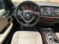 BMW X5 3.0 бензин  - [10] 