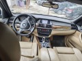 BMW X5 3.0/236кс facelift - изображение 10