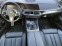 Обява за продажба на BMW X7 M50i ~ 148 900 лв. - изображение 4