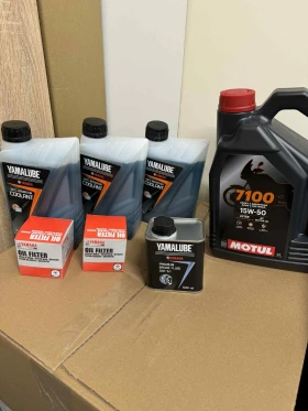 Yamaha Mt-09 GT Ohlins F/R , снимка 13