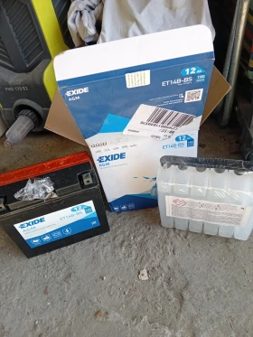 Yamaha Drag Star undefined | Auto.bg — изображение 5