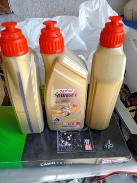 Yamaha Drag Star undefined | Auto.bg — изображение 4