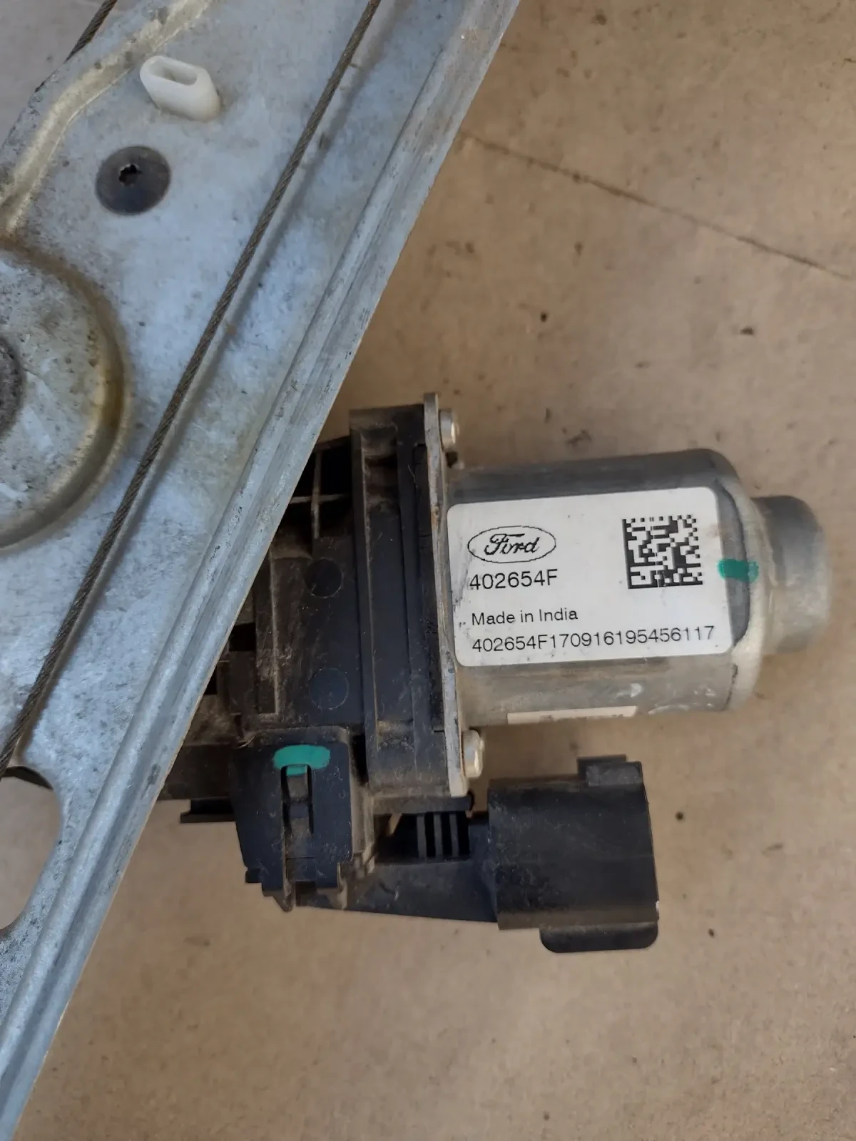 402654F ������� � ��������� ��. ������ / ��.���� ����� �� FORD KA PLUS | Mobile.bg � ����������� 1