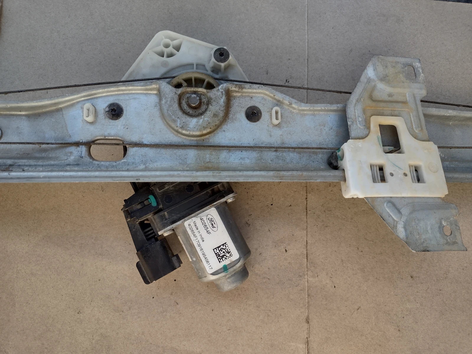 402654F ������� � ��������� ��. ������ / ��.���� ����� �� FORD KA PLUS | Mobile.bg � ����������� 3