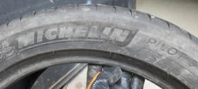 Гуми Летни 245/45R18, снимка 6