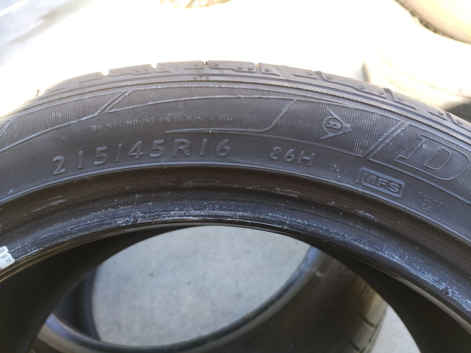  215/45R16 | Mobile.bg   6