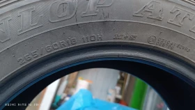 Гуми Всесезонни 265/60R18, снимка 6 - Гуми и джанти - 47641158