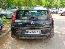 Citroen C4 Coupe, снимка 13