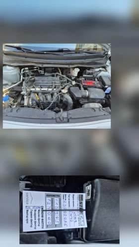 Hyundai I20 1.25 80к.с, снимка 16