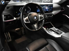 BMW 330 2023 BMW 3 Series 330i xDrive, снимка 4