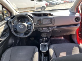 Toyota Yaris HYBRID, снимка 6 - Автомобили и джипове - 44967577