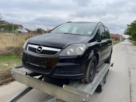 Opel Zafira 1.9 tdci, снимка 3