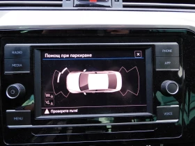 VW Passat Business 1.5 TSI OPF DSG - 39900 лв. - 24991511 10