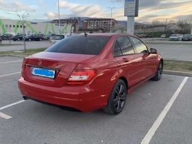 Mercedes-Benz C 220, снимка 6