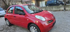 Nissan Micra 1.3 | Mobile.bg    4