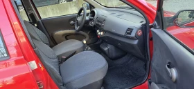 Nissan Micra 1.3 | Mobile.bg    11