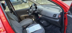 Nissan Micra 1.3 | Mobile.bg    13