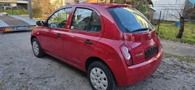 Nissan Micra 1.3 | Mobile.bg    2