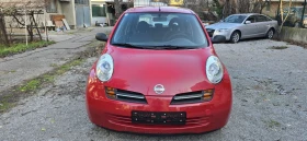 Nissan Micra 1.3 | Mobile.bg    5