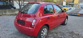 Nissan Micra 1.3 | Mobile.bg    3