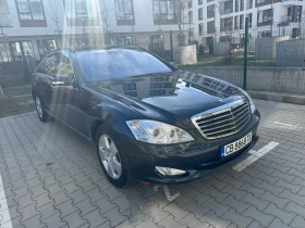 Mercedes-Benz S 550 Long, снимка 2