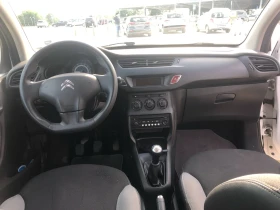 Citroen C3 1.4hdi | Mobile.bg    7