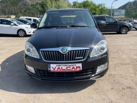 Skoda Fabia GREEN LINE | Mobile.bg    2