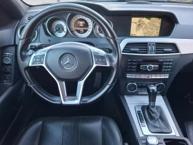 Mercedes-Benz C 300 FULL AMG   | Mobile.bg    15
