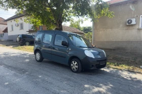 Обява за продажба на Renault Kangoo II 1.6 87кс ~6 399 лв. - изображение 1