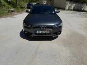 Обява за продажба на Audi A4 ~25 900 лв. - изображение 1 | Auto.bg Обява за продажба на Audi A4 ~25 900 лв. - изображение 1