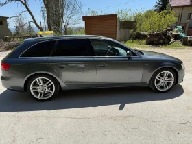Обява за продажба на Audi A4 ~25 900 лв. - изображение 7 | Auto.bg Обява за продажба на Audi A4 ~25 900 лв. - изображение 7