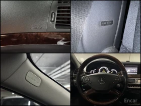 Mercedes-Benz S 550, снимка 9