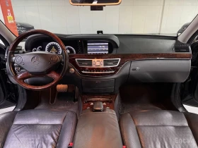 Mercedes-Benz S 550, снимка 6